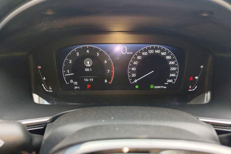 Used Honda Integra 2023 240TURBO CVT Smart Enjoyment Version Instrument Cluster