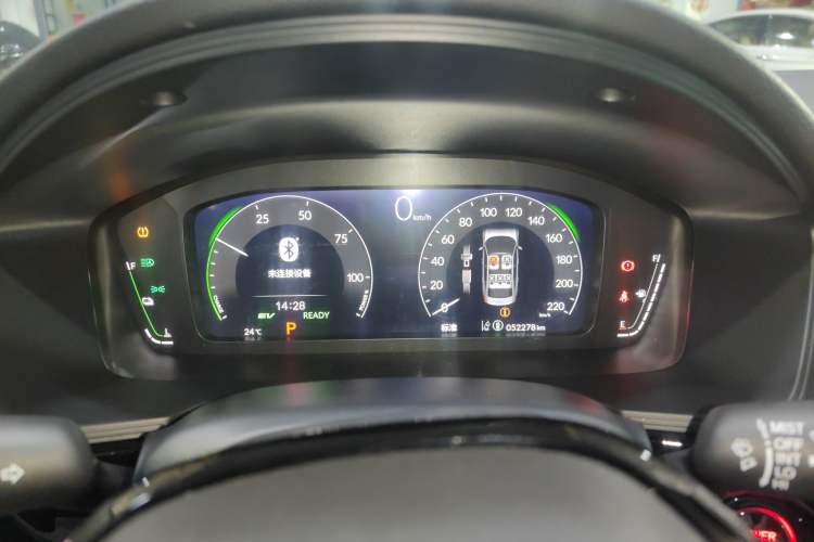 Used Honda Integra 2023 2.0L eHEV Tech Edition Instrument Cluster