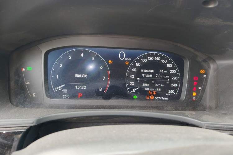 Used Honda Integra 2023 240TURBO CVT Phantom Night · Tech Edition Instrument Cluster