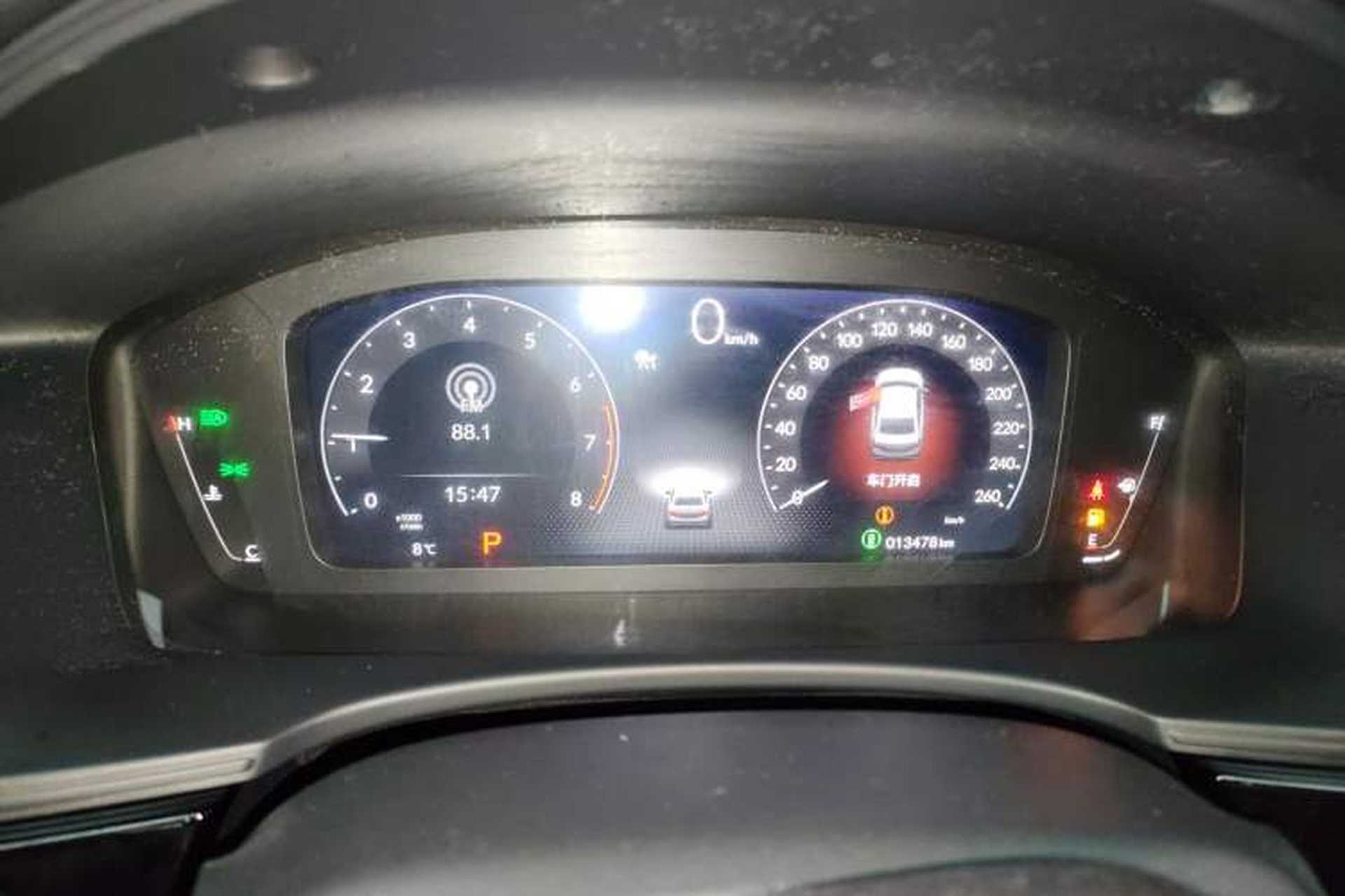 Used Honda Integra 2023 240TURBO CVT Leading Edition Instrument Cluster