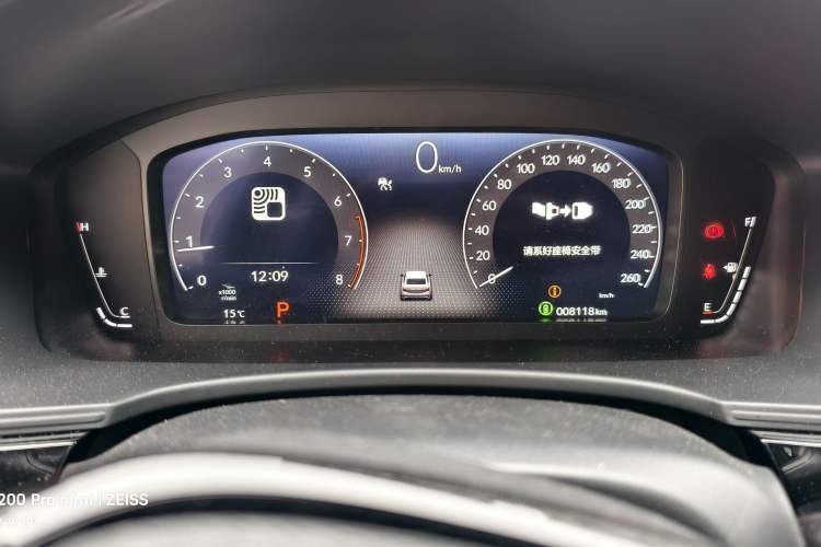 Used Honda Integra 2023 240TURBO CVT Leading Edition Instrument Cluster