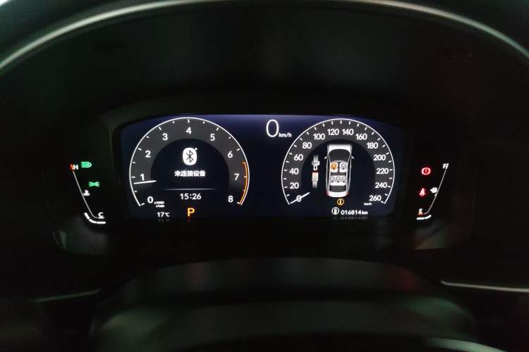 Used Honda Integra 2023 240TURBO CVT Smart Enjoyment Version Instrument Cluster
