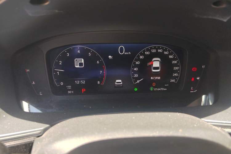 Used Honda Integra 2023 240TURBO CVT Leading Edition Instrument Cluster