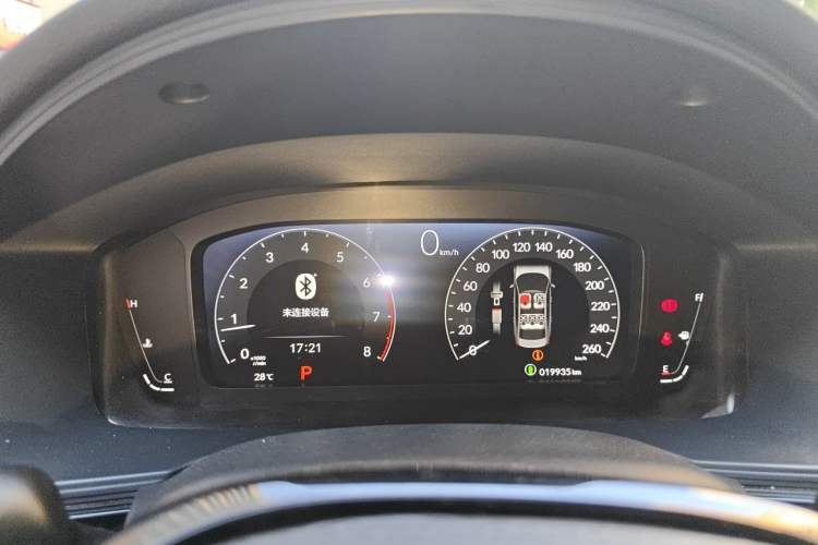 Used Honda Integra 2023 240TURBO CVT Leading Edition Instrument Cluster