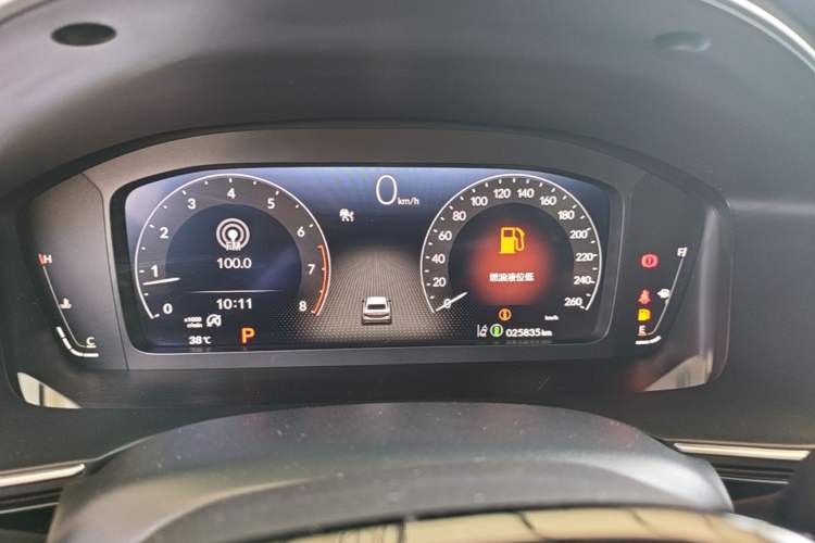 Used Honda Integra 2023 240TURBO CVT Smart Enjoyment Version Instrument Cluster