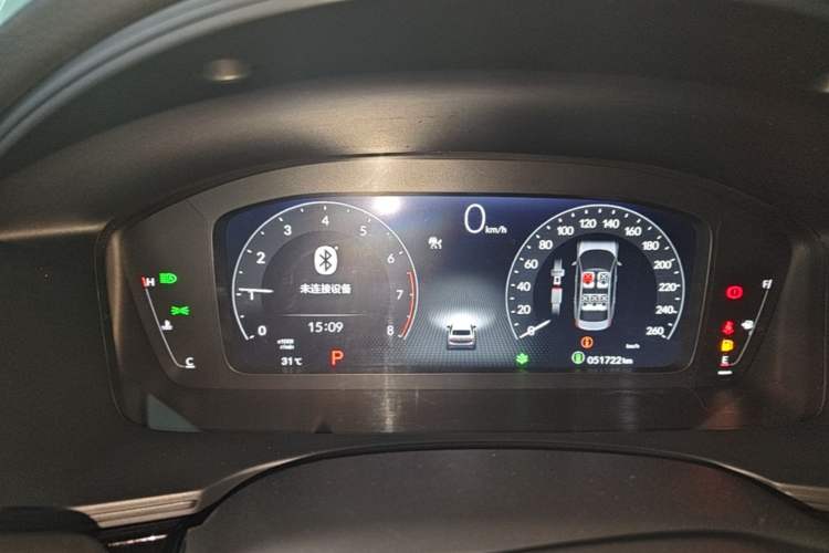 Used Honda Integra 2023 240TURBO CVT Leading Edition Instrument Cluster