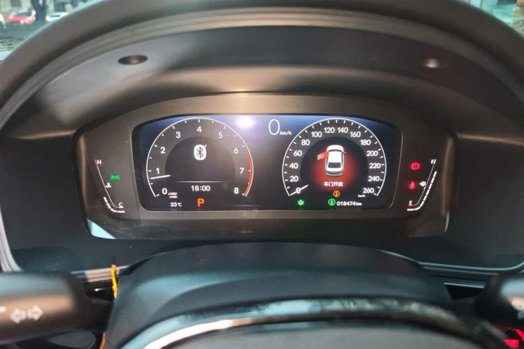 Used Honda Integra 2023 240TURBO CVT Leading Edition Instrument Cluster
