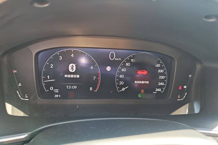 Used Honda Integra 2023 240TURBO CVT Smart Enjoyment Version Instrument Cluster