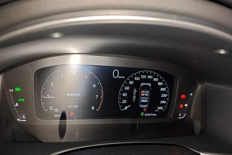 Used Honda Integra 2023 240TURBO CVT Smart Enjoyment Version Instrument Cluster