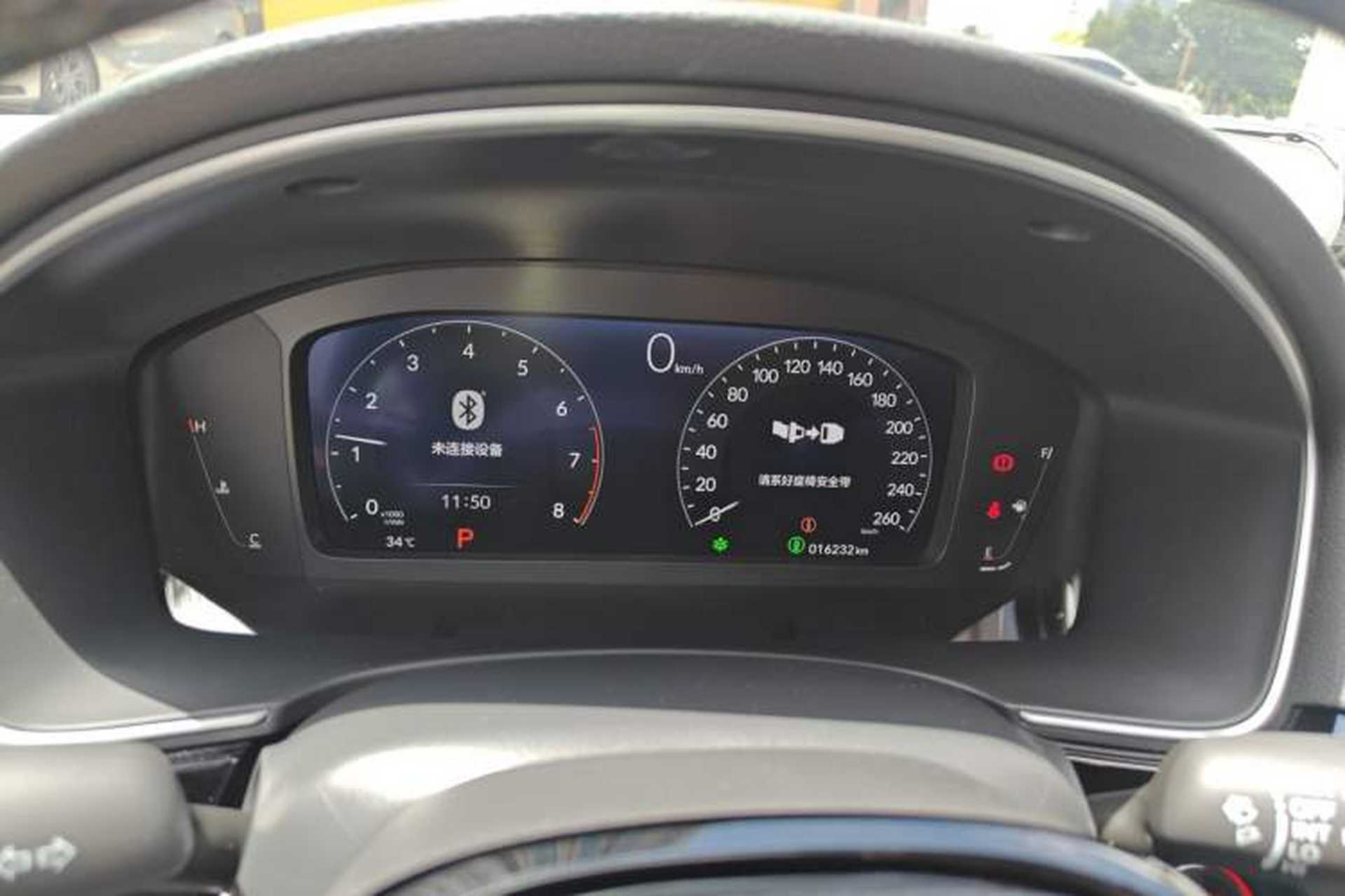Used Honda Integra 2023 240TURBO CVT Smart Enjoyment Version Instrument Cluster