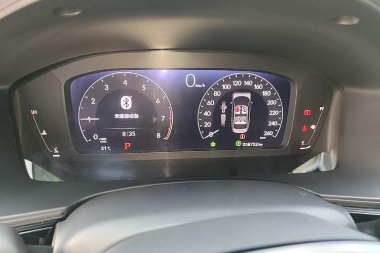 Used Honda Integra 2023 240TURBO CVT Leading Edition Instrument Cluster
