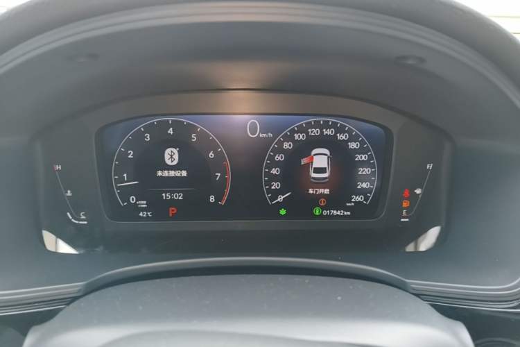 Used Honda Integra 2023 240TURBO CVT Tech Edition Instrument Cluster