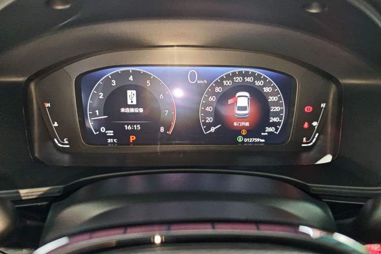 Used Honda Integra 2023 240TURBO CVT Leading Edition Instrument Cluster