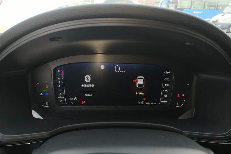 Used Honda Integra 2023 HATCHBACK 240TURBO CVT Trendsetting Edition Instrument Cluster