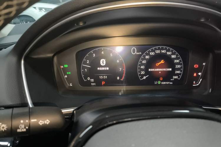 Used Honda Integra 2023 240TURBO CVT Luxury Edition Instrument Cluster