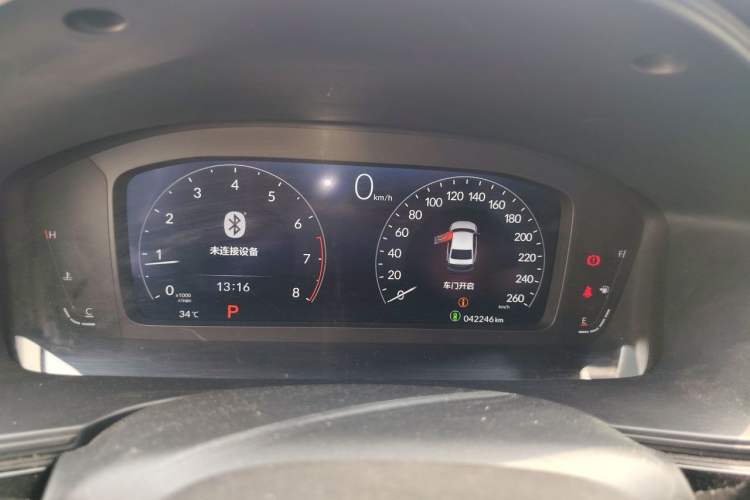 Used Honda Integra 2023 240TURBO CVT Tech Edition Instrument Cluster