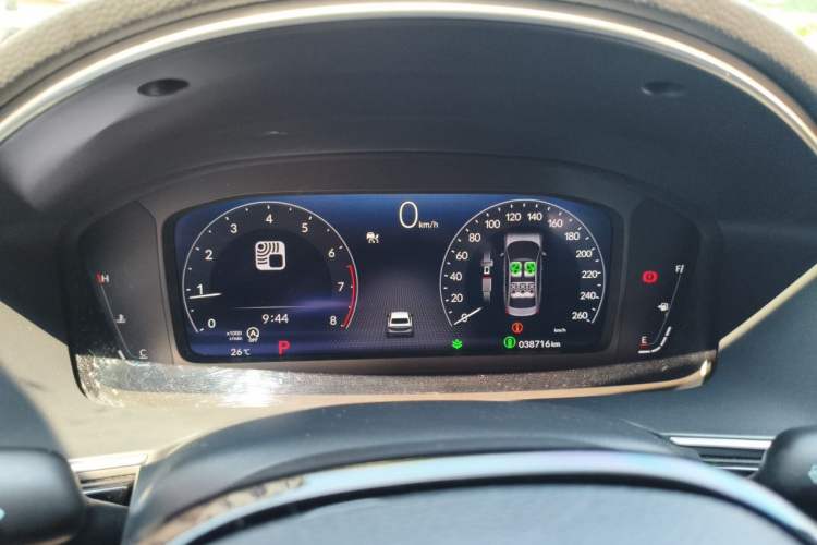 Used Honda Integra 2023 240TURBO CVT Smart Enjoyment Version Instrument Cluster