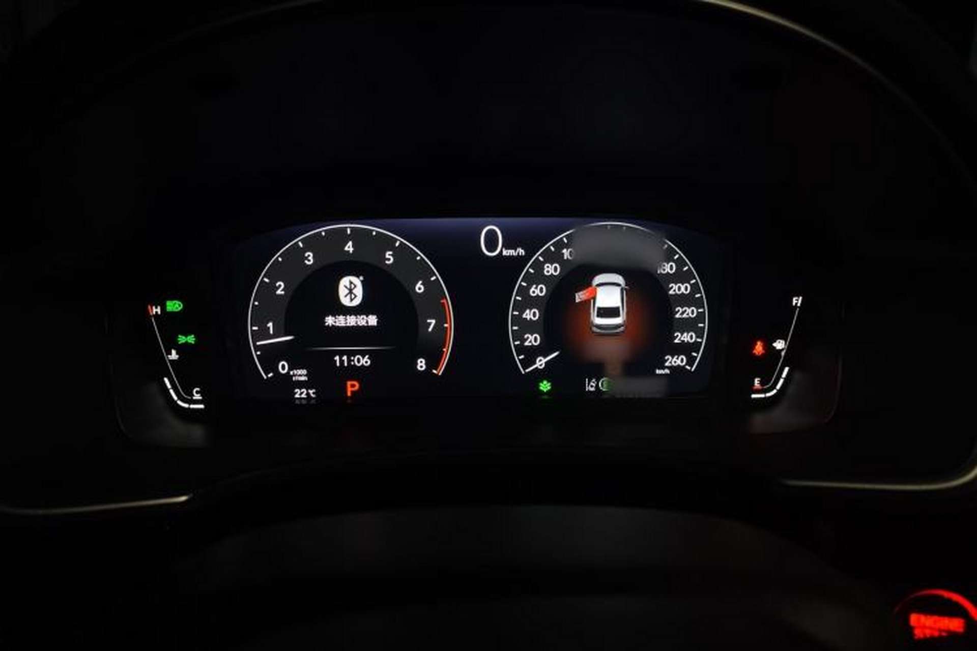 Used Honda Integra 2023 240TURBO CVT Luxury Edition Instrument Cluster