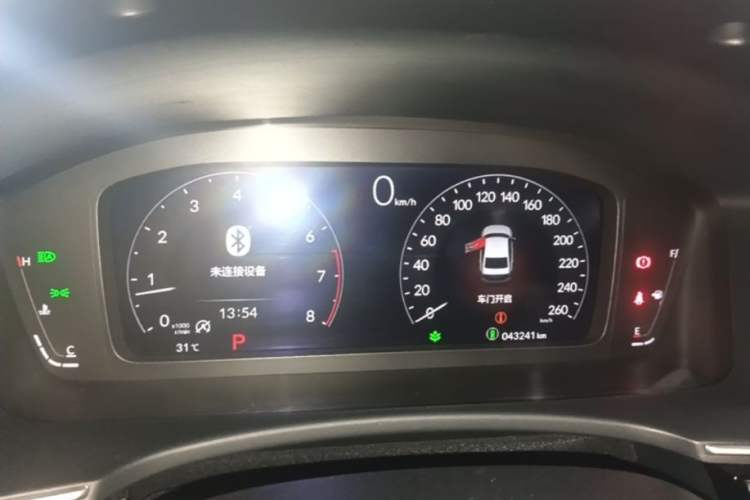 Used Honda Integra 2023 240TURBO CVT Phantom Night·Luxury Edition Instrument Cluster