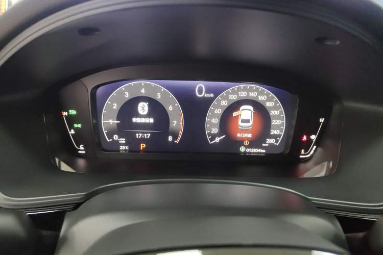 Used Honda Integra 2023 240TURBO CVT Leading Edition Instrument Cluster