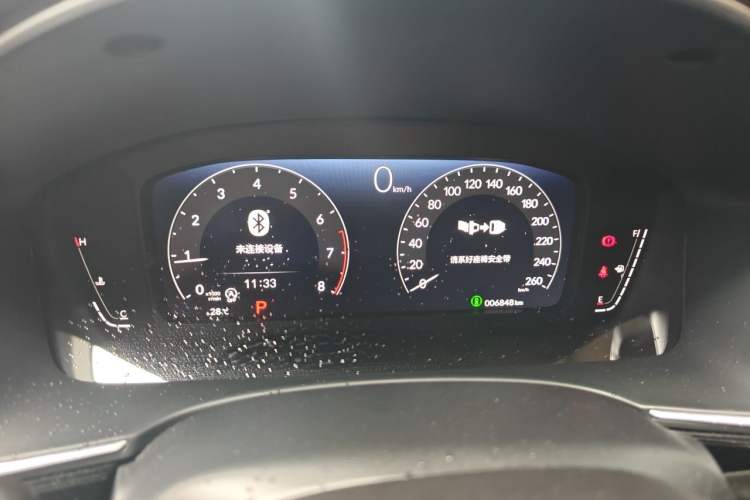 Used Honda Integra 2023 240TURBO CVT Luxury Edition Instrument Cluster