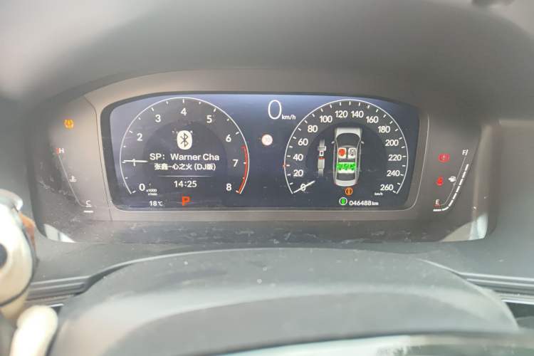Used Honda Integra 2023 240TURBO CVT Leading Edition Instrument Cluster