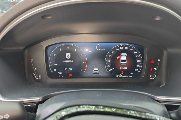 Used Honda Integra 2023 240TURBO CVT Luxury Edition Instrument Cluster