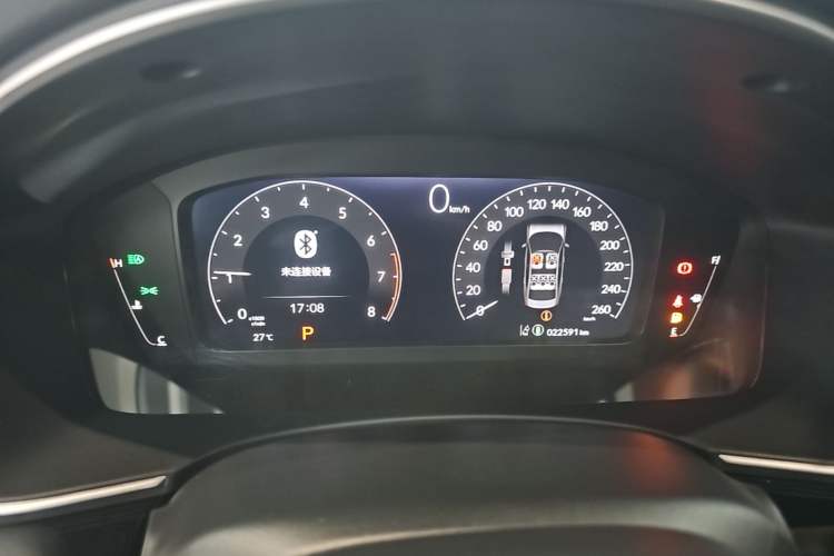 Used Honda Integra 2023 240TURBO CVT Smart Enjoyment Version Instrument Cluster