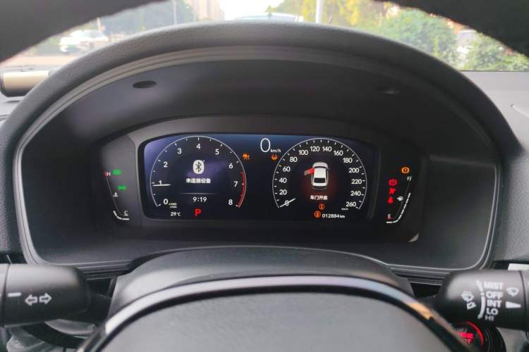 Used Honda Integra 2023 240TURBO CVT Leading Edition Instrument Cluster