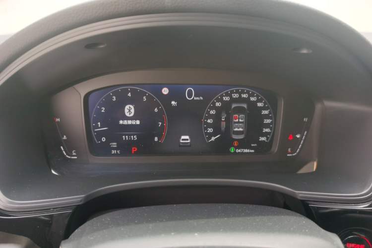 Used Honda Integra 2023 240TURBO CVT Tech Edition Instrument Cluster