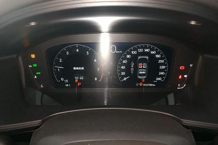 Used Honda Integra 2023 240TURBO CVT Tech Edition Instrument Cluster