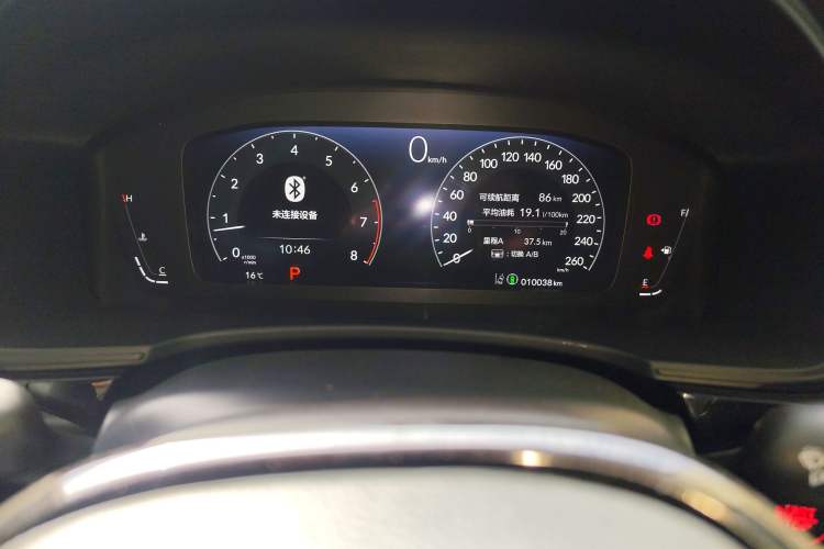 Used Honda Integra 2023 240TURBO CVT Tech Edition Instrument Cluster
