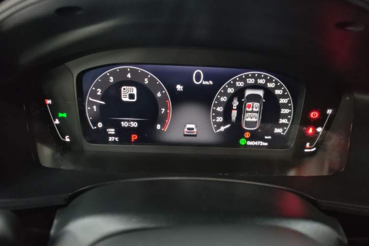 Used Honda Integra 2023 HATCHBACK 240TURBO CVT Trendsetting Edition Instrument Cluster