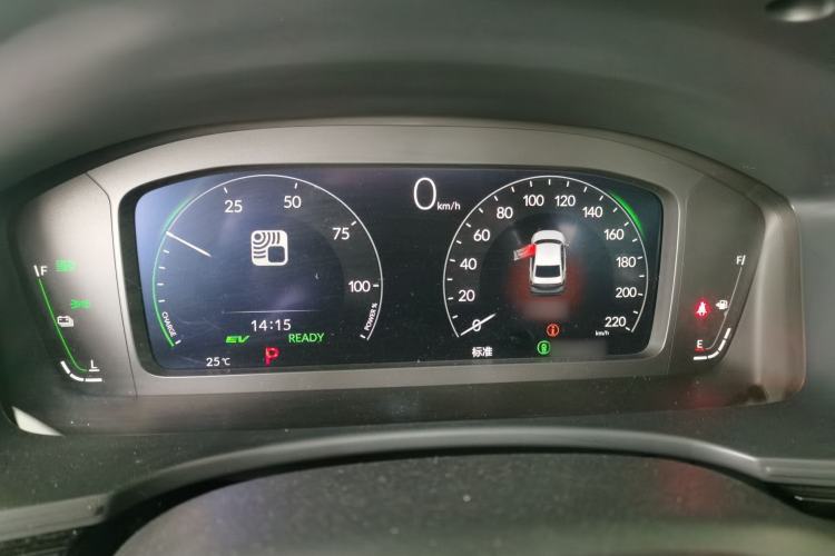 Used Honda Integra 2023 2.0L eHEV Tech Edition Instrument Cluster