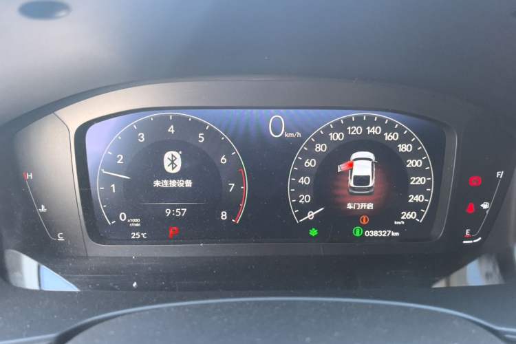 Used Honda Integra 2023 HATCHBACK 240TURBO CVT Trendsetting Edition Instrument Cluster