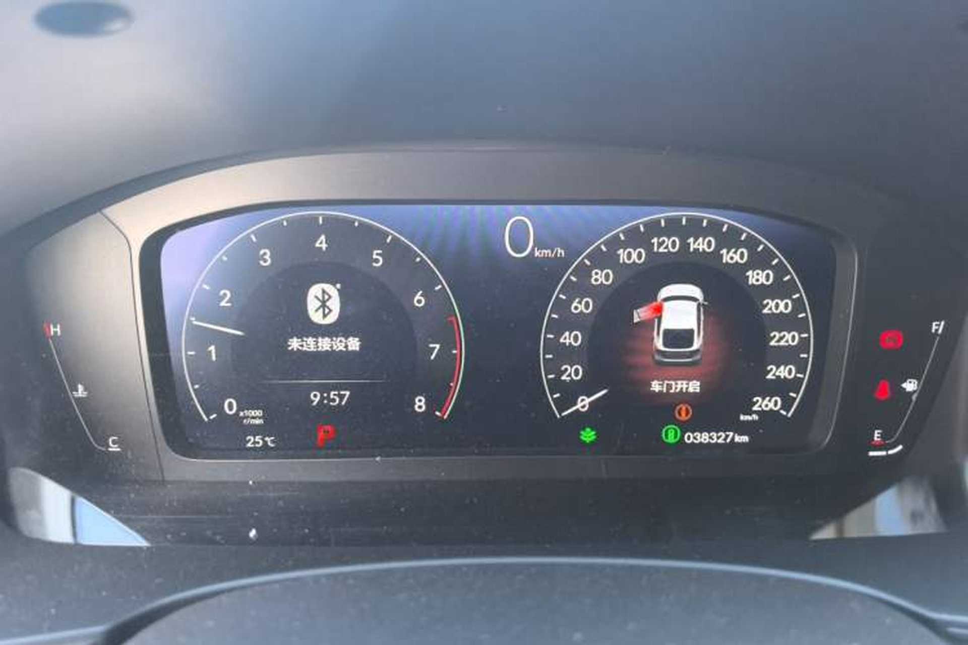 Used Honda Integra 2023 HATCHBACK 240TURBO CVT Trendsetting Edition Instrument Cluster