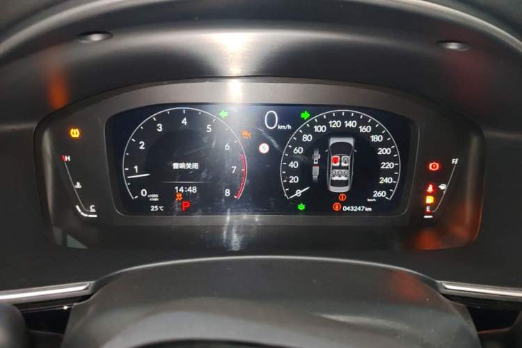 Used Honda Integra 2023 240TURBO CVT Smart Enjoyment Version Instrument Cluster