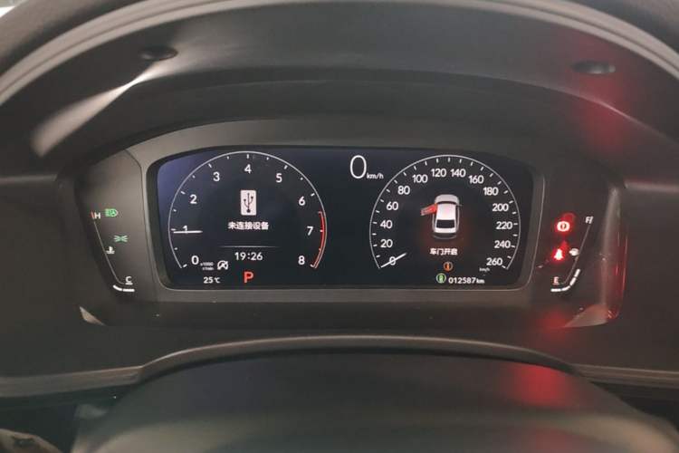 Used Honda Integra 2023 240TURBO CVT Phantom Night · Tech Edition Instrument Cluster