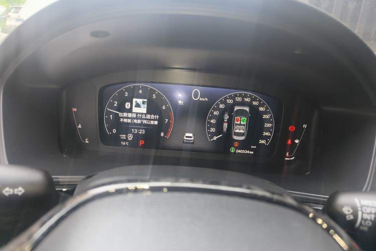 Used Honda Integra 2023 240TURBO CVT Leading Edition Instrument Cluster