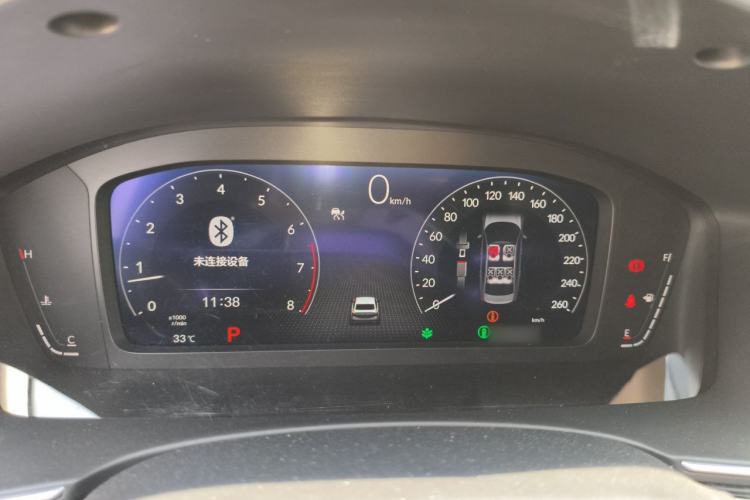 Used Honda Integra 2023 240TURBO CVT Smart Enjoyment Version Instrument Cluster