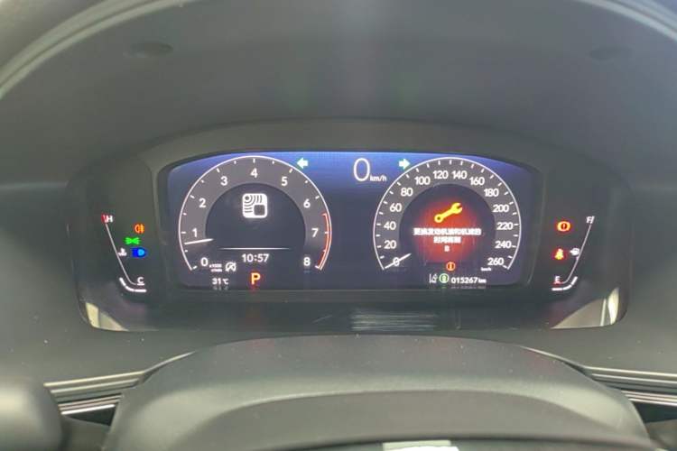 Used Honda Integra 2023 240TURBO CVT Tech Edition Instrument Cluster