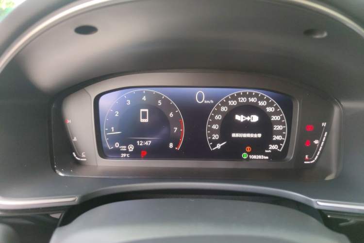 Used Honda Integra 2023 240TURBO CVT Luxury Edition Instrument Cluster
