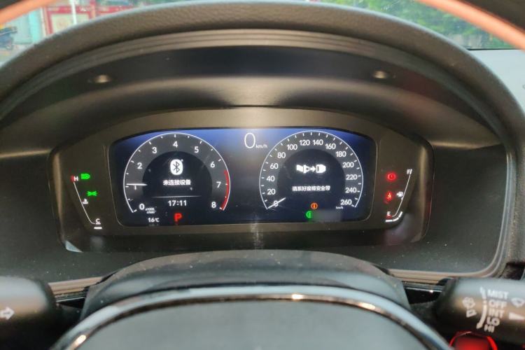 Used Honda Integra 2023 240TURBO CVT Leading Edition Instrument Cluster