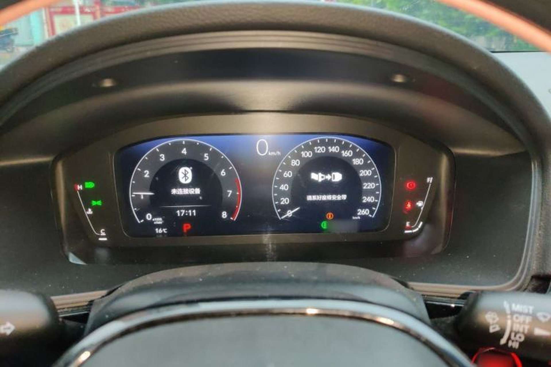 Used Honda Integra 2023 240TURBO CVT Leading Edition Instrument Cluster