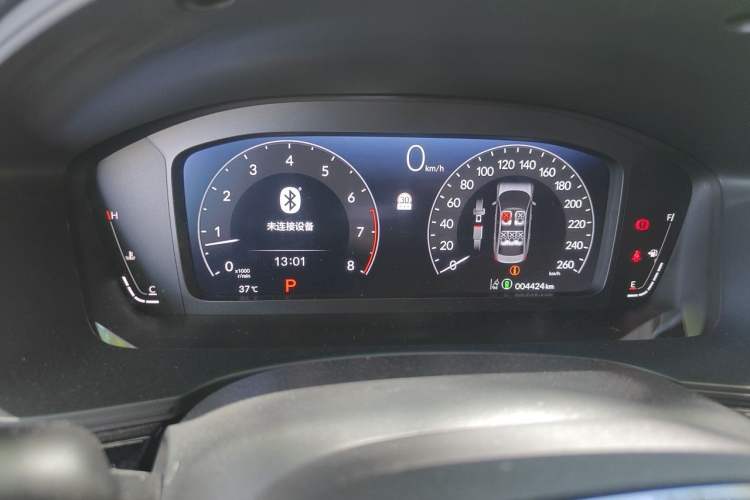 Used Honda Integra 2023 240TURBO CVT Tech Edition Instrument Cluster