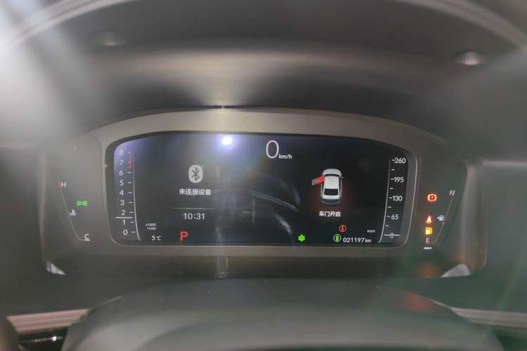 Used Honda Integra 2023 240TURBO CVT Leading Edition Instrument Cluster