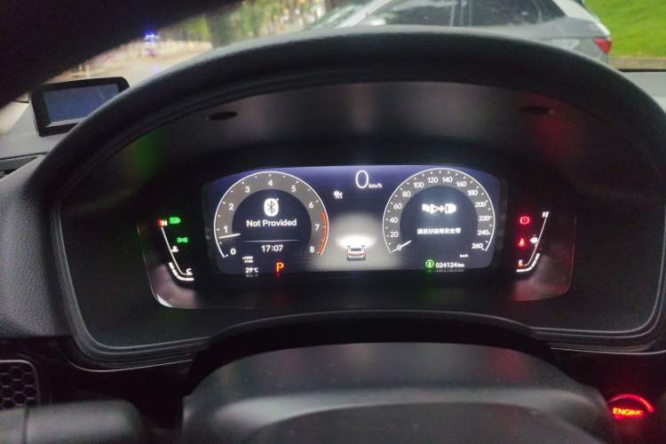 Used Honda Integra 2023 240TURBO CVT Tech Edition Instrument Cluster