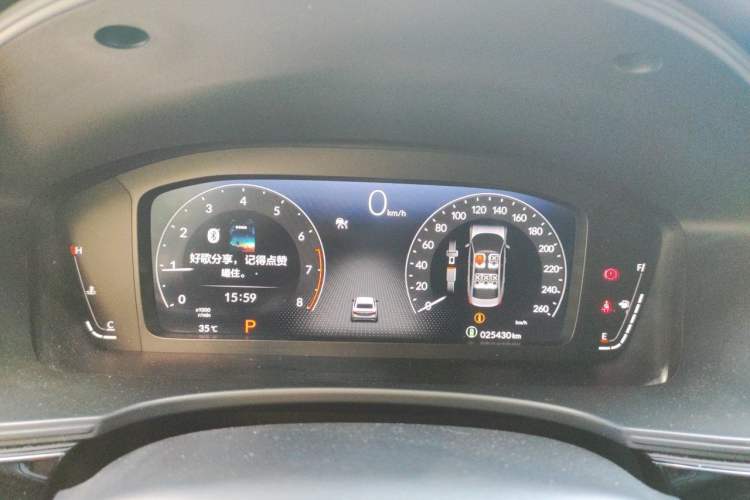 Used Honda Integra 2023 240TURBO CVT Tech Edition Instrument Cluster