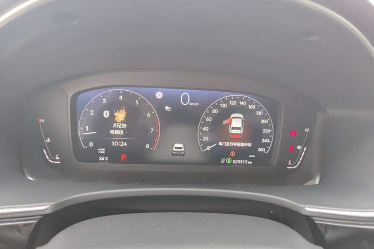 Used Honda Integra 2023 240TURBO CVT Luxury Edition Instrument Cluster