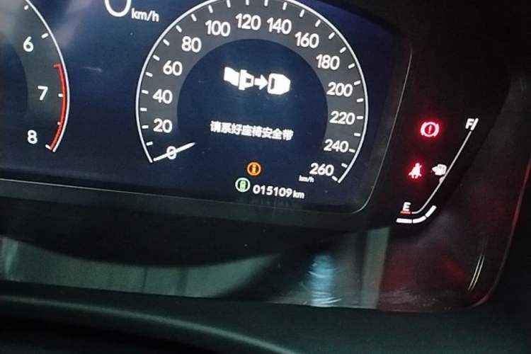 Used Honda Integra 2023 240TURBO CVT Smart Enjoyment Version Instrument Cluster